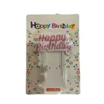 Dv Birthday Candle 22
